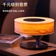 添祺七夕情人節(jié)光韻音樂臺燈輕奢高級音響多功能無線充電藝術(shù)家居喬遷禮物高顏值結(jié)婚長明燈送閨蜜 林曦多功能音響臺燈 藍牙音箱+無線充電+氛圍臺燈