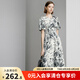 顏域水墨印花垂墜感連衣裙女裝2024新款夏季收腰顯瘦短袖圓領(lǐng)裙子 黑白花 XXL/44