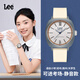 Lee學(xué)生手表青少年初高中生專用考試表石英表男女生日禮物F528 米黃