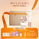 寶格麗（BVLGARI）白晶淡香水禮盒（香水30ml+護手霜40ml）套裝