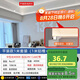 佼佼者（JIAOJIAOZHE）cob線形燈嵌入式線型暗裝燈槽雙眼皮客廳吊頂預(yù)埋線條燈 平裝款