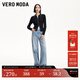 VEROMODA牛仔褲女2025新款高腰闊腿直筒褲純棉百搭舒適 淺牛仔藍色 M
