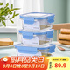 樂扣樂扣（LOCK&LOCK） 保鮮盒  微波爐加熱飯盒冷凍三件套520ml*2+640ml LLG983S601