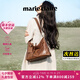 MARIE CLAIRE輕奢大牌包包女包奢侈品2025女士單肩斜挎包托特包七夕女朋友禮物 干邑色升級中禮盒裝