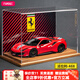 法莫奇合金車(chē)模法拉利488Pista汽車(chē)模型跑車(chē)仿真收藏送男友畢業(yè)生日禮物 488pista紅色+實(shí)木場(chǎng)景展示盒