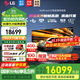 LG C5 電視2025年新品42/48/55/65/77/83英寸OLED屏幕智能游戲電視AI音畫(huà)調(diào)節(jié)薄4K高清電視【浙江】 77英寸 C5【4K巨幕影院級(jí)】