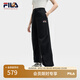 FILA 韓素希同款|斐樂(lè )官方女裝小狐貍梭織長(cháng)褲2025夏季新款時(shí)尚收口褲 傳奇藍-NV M 165/66A/M