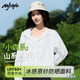 MJ STYLE短款防曬服女2025夏季新款外套女透氣寬松休閑UPF50+防紫外線上衣