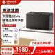 聆客風(fēng)玉A5 客廳桌面藍牙音箱電視家用音響電腦音響HIFI音質(zhì)三分頻低音炮有源音箱 【繪聲獎】 曜石黑 聆客A5風(fēng)玉音箱