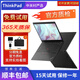 聯(lián)想ThinkPad 二手筆記本電腦14寸輕薄本 商務(wù)辦公 網(wǎng)課學(xué)習(xí)編程PS CAD視頻剪輯 游戲設(shè)計 9新T420 I5 8G 240G固態(tài)【PS制圖】