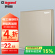 羅格朗（LEGRAND）開(kāi)關(guān)插座面板 逸景系列米蘭金色家用86型 單開(kāi)單控