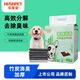 樂(lè )事寵寵物通用尿墊竹炭消臭加厚大型狗狗吸水尿墊 L碼/60*90cm/25片/包