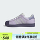 ADIDAS男女鞋SUPERSTAR II WENERGY運(yùn)動(dòng)休閑鞋KJ4210 KJ4210 37