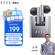 FIIL CC nano斐耳真無(wú)線(xiàn)商務(wù)藍牙耳機通話(huà)降噪手機電腦耳機金屬質(zhì)感半入耳式高音質(zhì)耳機 鈦空灰