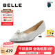 百麗（Belle）七夕禮物蝴蝶結(jié)高跟鞋女商場同款女神氣質(zhì)尖頭單鞋婚鞋BD401CQ3 銀色 36 (230mm)