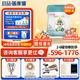 蓓康僖宜品啟鉑嬰幼兒配方純綿羊奶粉3段1-3歲適用800g A2 β-酪蛋白