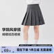 左西女童半身百褶裙子學(xué)院風(fēng)秋裝2025新款兒童校服JK短裙潮 灰色 130