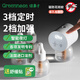 綠鼻子（green nose）電蚊香液驅蚊器無(wú)味插電驅蚊液防蚊水補充液送嬰兒童用品舒緩貼 【三代plus液晶+夜燈】白色器 【3檔定時(shí)】加熱器*1