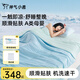 神氣小鹿小冰被夏涼被可水洗薄被芯單雙人空調(diào)被抑菌透氣 小冰被pro-雙面涼感+A類母嬰/藍(lán) 150*200cm