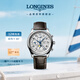 浪琴（LONGINES）瑞士手表 名匠系列計(jì)時(shí)碼表 機(jī)械皮帶男表七夕禮物L(fēng)27734783