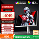 AOC 27英寸2K FastIPS 原生200Hz 1ms HDR400  硬件低藍(lán)光 游戲電競(jìng)電腦顯示器 典雅白宙斯盾Q27G4/WS