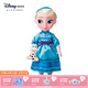 迪士尼（Disney）漫畫(huà)家公主娃娃玩偶艾莎洋娃娃白雪公主玩具兒童生日禮物 艾莎公主 40cm