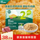 英氏嬰幼兒強化鐵豬肝粉輔食寶寶肉松拌飯料6個(gè)月以上0添加食用鹽 【嬰標高蛋白】6月+ 牛肉酥 80g
