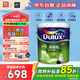 多樂士（Dulux）清新居抗甲醛五合一A8158凈醛竹炭耐擦洗5合1內(nèi)墻面漆18L【白漆】