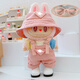 末末和木頭labubu衣服一二三代17cm拉布布娃娃玩具通用衣服套裝換裝不含娃娃