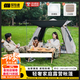 TANXIANZHE探險者帳篷戶(hù)外露營(yíng)速開(kāi)黑膠防曬公園野營(yíng)便攜防雨遮陽(yáng)大空間套裝 黑膠款5-8人帳篷配件均默認包含