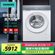 西門(mén)子（SIEMENS）【重磅新品】小幸熨滾筒洗衣機10公斤變頻超氧空氣洗除異味 蒸汽除皺 智能投放深層凈洗WG54K7D00W 【爆款】iQ500超氧洗衣機WG54K7D00W