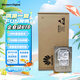 西部數(shù)據(jù)（WD）HC320 8TB 企業(yè)級機械硬盤 NAS服務(wù)器陣列存儲 SATA接口 3.5英寸 8TB HUS728T8TALE600 全新oem原封 三年質(zhì)保 普票