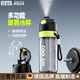 酷蟲 KUSECT德國噴霧運動水杯男夏天戶外健身tritan材質(zhì)水杯學(xué)生上學(xué)杯子 黑綠780ml+背帶