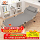 DSRAWMYT折疊床 單人床辦公室午睡躺椅午休床陪護(hù)床簡易行軍床配透氣棉墊
