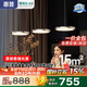 惠普高級輕奢風三頭飛碟吧臺餐桌吊燈全光譜護眼LED中山燈具包安裝
