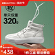 皓頓（HAUT TON）高幫男鞋頭層牛皮舒適百搭休閑鞋小白鞋發(fā)泡輕便板鞋男 白色 39 適合運動鞋40碼