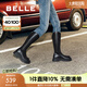 百麗（Belle）周雨彤白鹿同款顯瘦小V靴長(zhǎng)筒靴女商場(chǎng)同款彈力靴A1V1DDG3預(yù)售 【明星同款】黑仙草-微光皮面 35 (225mm)