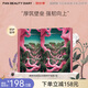 FAN BEAUTY DIARY范冰冰同款麒麟竭菌菇絲發(fā)酵修護(hù)面膜 補(bǔ)水保濕舒緩強(qiáng)韌生日禮物 龍血面膜【2盒】