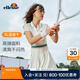 ELLESSE小貝殼運(yùn)動(dòng)生活系列速干拼色運(yùn)動(dòng)網(wǎng)球裙女polo翻領(lǐng)運(yùn)動(dòng)長(zhǎng)裙 白色 L