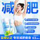 康比特藍(lán)帽左旋肉堿 減肥瘦肚子燃脂男女 50%含量共軛亞油酸膠囊 【頑固體質(zhì)專(zhuān)用】5瓶鞏固裝