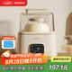 OIDIRE 酸奶機(jī) 家用全自動酸奶發(fā)酵機(jī)納豆機(jī)酸奶機(jī)小型米酒機(jī)酵素泡菜果醋果酒智能恒溫發(fā)酵機(jī) ODI-SA21