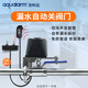 AQUALARM安科達漏水報警器自動(dòng)關(guān)閉閥門(mén)機械手智能水閥水浸衛士自動(dòng)關(guān)閥 漏水自動(dòng)關(guān)閥SW100P（無(wú)遠程） 水管通用