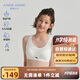 愛(ài)慕少女（AIMER JUNIOR）奶皮?衣女大童發(fā)育期三階段運動(dòng)文胸三階段-清甜乳酪170