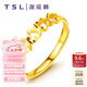 謝瑞麟（TSL）七夕禮物黃金戒指心連心女開(kāi)口鏤空結(jié)婚足金指環(huán)YL950 約1.75g