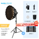 南光（NANLITE） Forza 60B II新品雙色溫直播燈 聚光攝影燈 柔光便攜led補(bǔ)光燈 二代60B+60柔光箱（格柵）+燈架