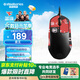 賽睿（SteelSeries）Prime 游戲鼠標(biāo) 專(zhuān)業(yè)電競(jìng)有線(xiàn)鼠標(biāo) 戰(zhàn)隊(duì)推薦FPS/無(wú)畏契約/打瓦/ipi專(zhuān)用鼠標(biāo) 光磁微動(dòng) 輕量化69g