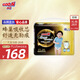 大王【品牌直供】光羽鎏金拉拉褲XL28片(12-17kg)嬰兒加大號(hào)羽感透氣