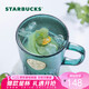 星巴克（Starbucks）墨綠色女神銘牌玻璃馬克杯咖啡杯辦公室水杯喝水400ml七夕禮物