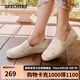 斯凱奇（SKECHERS）女鞋秋季漁夫鞋單鞋新中式蕾絲平底鞋淺口一腳蹬通勤鞋113025