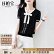 絲柏舍2025春夏新款女士時(shí)尚氣質(zhì)針織衫洋氣黑色蝴蝶結(jié)上衣